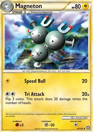 Magneton, Triumphant 43