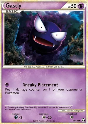 Gastly 63/102