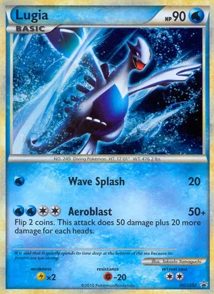 Lugia — Black Star Promo HGSS02