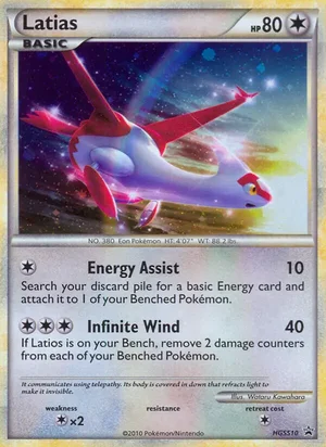 Latias — Black Star Promo HGSS10