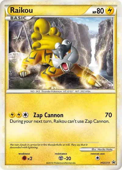 Raikou &mdash; HGSS Black Star Promos HGSS19