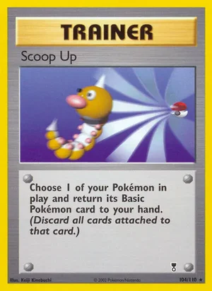 Scoop Up 104/110