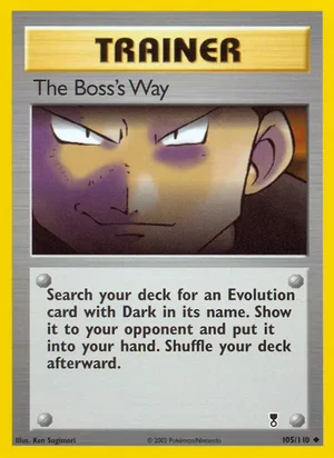 The Boss's Way 105/110