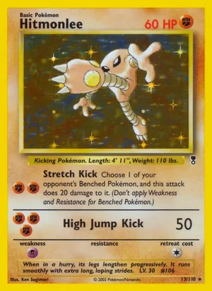 Hitmonlee 13/110