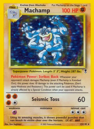 Machamp 15/110