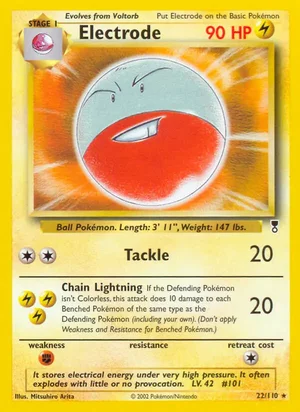Electrode 22/110