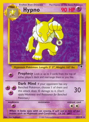 Hypno 25/110