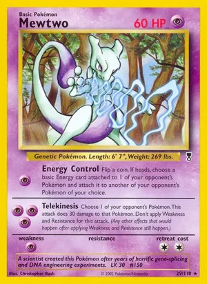 Mewtwo 29/110