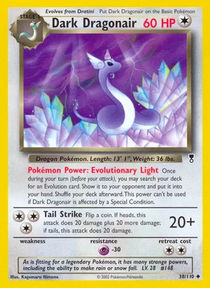 Dark Dragonair 38/110