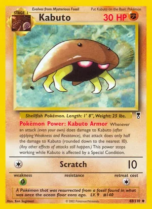 Kabuto 48/110