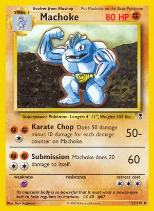 Machoke 51/110
