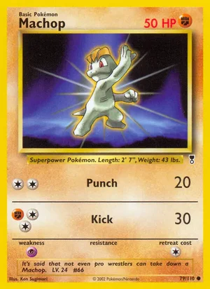 Machop 79/110