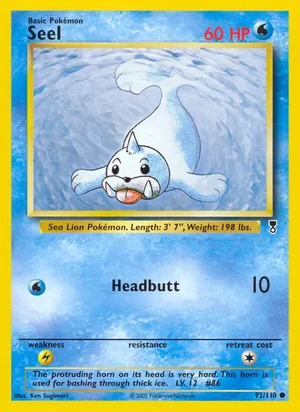 Seel 92/110