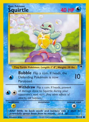 Squirtle 95/110