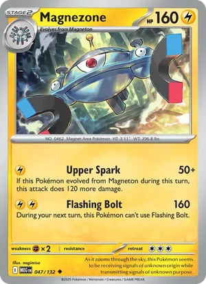 Magnezone 47/132
