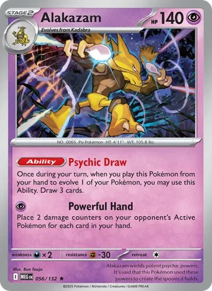 Alakazam 56/132