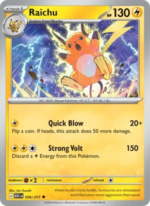 Raichu 056/217 Uncommon, Ascended Heroes Pokémon TCG card