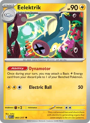 Eelektrik 060/217 Uncommon, Ascended Heroes Pokémon TCG card
