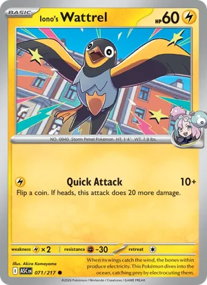 Iono's Wattrel 071/217 Common, Ascended Heroes Pokémon TCG card