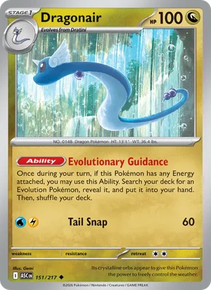 Dragonair 151/217 Uncommon, Ascended Heroes Pokémon TCG card