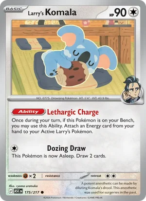 Larry's Komala 175/217 Common, Ascended Heroes Pokémon TCG card