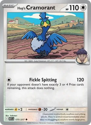Hop's Cramorant 177/217 Uncommon, Ascended Heroes Pokémon TCG card