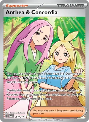Anthea & Concordia 254/217 Ultra Rare, Ascended Heroes Pokémon TCG card