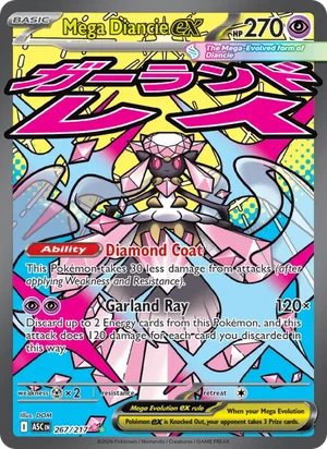 Mega Diancie ex 267/217 Mega Attack Rare, Ascended Heroes Pokémon TCG card