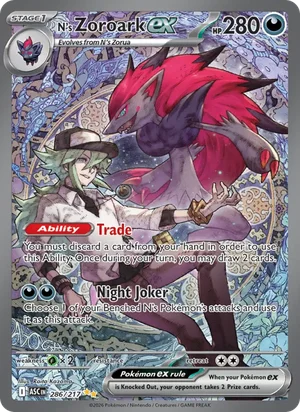 N's Zoroark ex 286/217 Special Illustration Rare, Ascended Heroes Pokémon TCG card