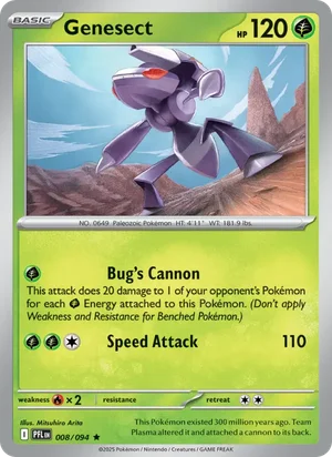 Genesect Phantasmal Flames Pokémon TCG Rare 008