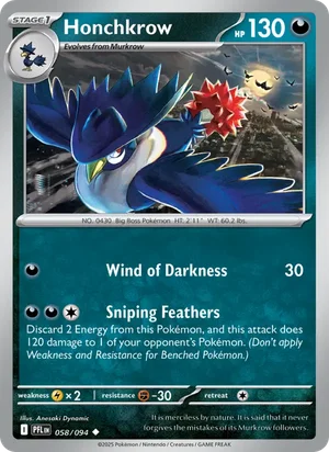 Honchkrow Phantasmal Flames Pokémon TCG Uncommon 058