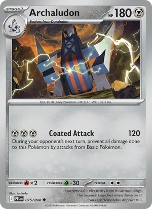 Archaludon Phantasmal Flames Pokémon TCG Uncommon 075
