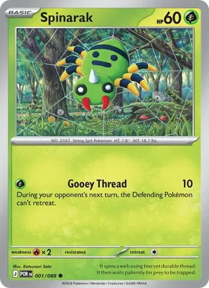 Spinarak 001/088 Common, Perfect Order Pokémon TCG card