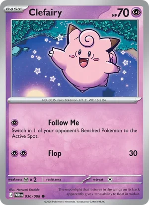 Clefairy 030/088 Common, Perfect Order Pokémon TCG card