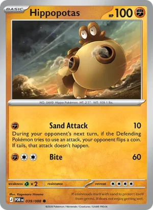 Hippopotas 039/088 Common, Perfect Order Pokémon TCG card
