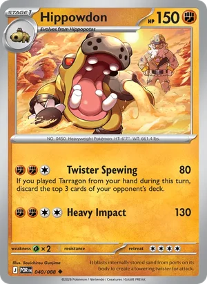 Hippowdon 040/088 Uncommon, Perfect Order Pokémon TCG card