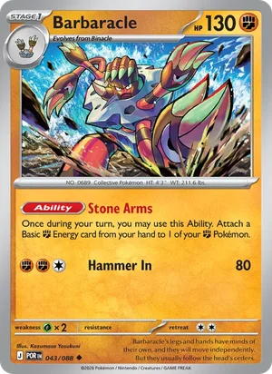 Barbaracle 043/088 Uncommon, Perfect Order Pokémon TCG card