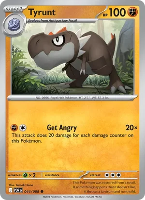 Tyrunt 044/088 Common, Perfect Order Pokémon TCG card