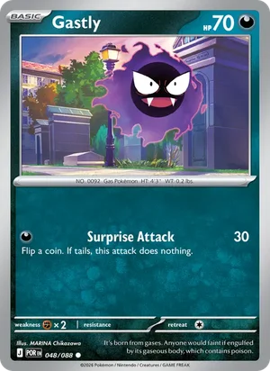 Gastly 048/088 Common, Perfect Order Pokémon TCG card