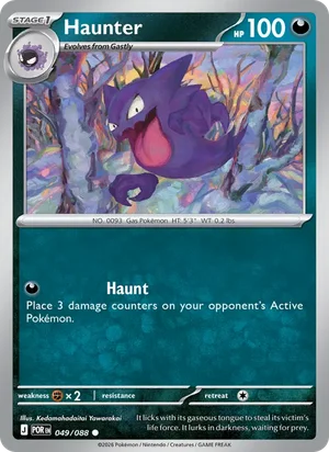 Haunter 049/088 Common, Perfect Order Pokémon TCG card