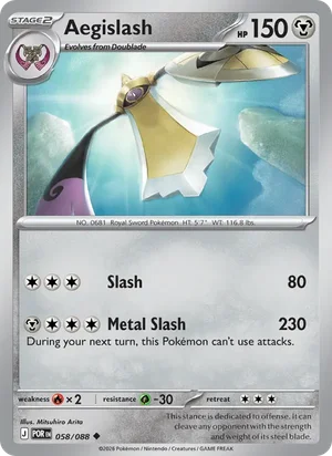Aegislash 058/088 Uncommon, Perfect Order Pokémon TCG card