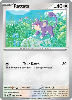 Rattata 060/088 Common, Perfect Order Pokémon TCG card