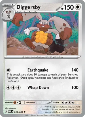 Diggersby 065/088 Uncommon, Perfect Order Pokémon TCG card