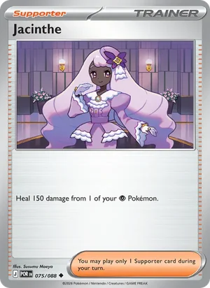 Jacinthe 075/088 Uncommon, Perfect Order Pokémon TCG card