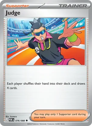Judge 076/088 Uncommon, Perfect Order Pokémon TCG card
