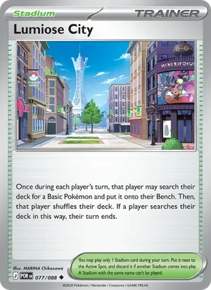 Lumiose City 077/088 Uncommon, Perfect Order Pokémon TCG card