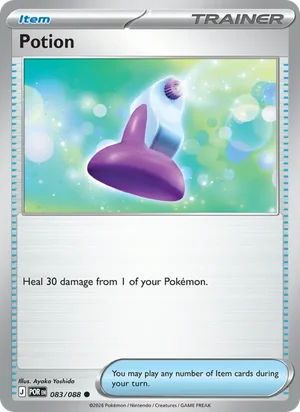 Potion 083/088 Common, Perfect Order Pokémon TCG card
