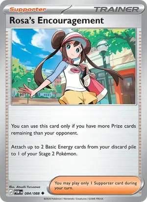 Rosa's Encouragement 084/088 Uncommon, Perfect Order Pokémon TCG card