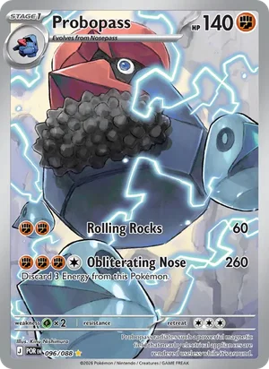 Probopass 096/088 Illustration Rare, Perfect Order Pokémon TCG card