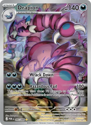 Drapion 097/088 Illustration Rare, Perfect Order Pokémon TCG card